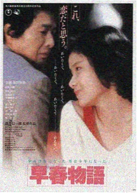 深海影视LOGO